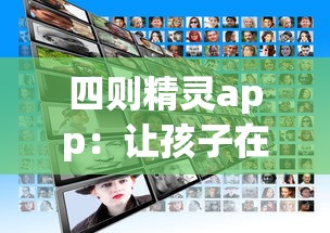 震惊！上海多家网红餐厅被曝严重违规使用亚硝酸盐，消费者健康堪忧