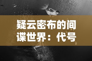 (时之幻想曲官网)时之幻想曲最强UR角色盘点：谁是决定战局胜负的关键力量？