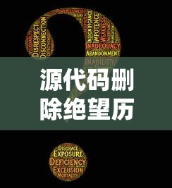 手游大秦帝国之崛起"：探索历史文化，体验帝国运筹帷幄，重现大秦崛起辉煌历程