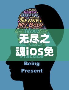 (美职联 全明星)美职篮全明星内测下载：体验最新版本的全明星游戏
