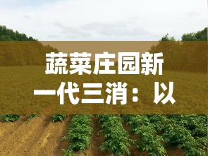 (群侠ol手游官网)突发！群侠来了停服，玩家沉默不已，游戏命运悬疑不明