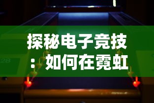 体验更多独特功能：《快打三国志GM版》新增全权操作模式，力求打造至臻游戏体验
