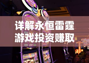 (热血街篮手游官网下载)热血街篮手游官网，征战激情篮球赛场，全新挑战等着您