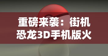 探讨道教神仙体系：以'一尊二祖三清四御五老六司'为视角解读道教文化中的神祇等级划分