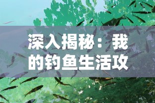 (天下争霸方解)完整攻略天下争霸三国志，助你在这个战争中取得最终的胜利
