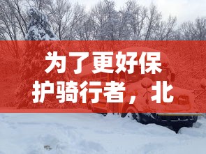 (小小小部队2)小小部队2：策略与合作的精彩交融，重温战斗的激情与乐趣