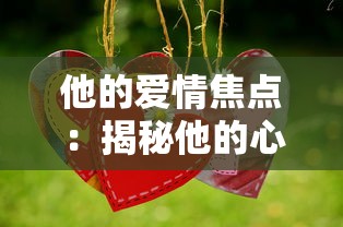 (三国诛将录官网)三国诛将录开局选什么武将最为明智？游戏新手必看指南！