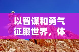 四川西昌正式回应禁摩范围及相关规定，解读具体实施细则与民众反响