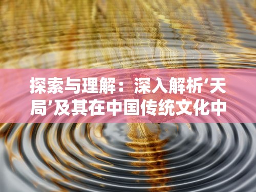 风云战国之列国秦国篇：权谋角逐，恩仇情仇，强秦霸业力挽狂澜