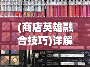 (鬼泣巅峰之战手游官方网站)鬼泣巅峰之战手游官网下载，领略绝世战斗，开启无尽冒险之旅
