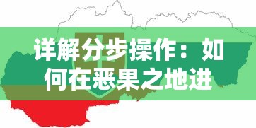 (《仙鼎》)演绎仙鼎仙途，踏上修炼之路，探寻仙界奥秘，修得仙人之心