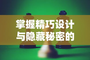 (魔女之泪)探秘《魔之泣Demo》：究竟是复古情怀回归还是现代创新突破？
