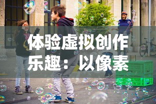 (梦幻之地电影评价)探索梦幻之地：4K评测带你领略视觉奇迹
