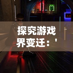 消费满额即享受VIP特权：探索《仙宠物语》官方VIP满级体验，角逐顶级仙宠称霸神话世界