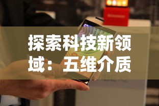 特权来袭！复古王者手游激活码免费领取，助你成为新一代游戏霸主