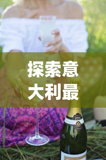 (时空猎人最新装备大全)时空猎人装备一览表：探寻穿越时空的道具和武器详细汇总