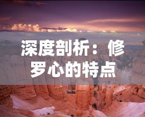 探索神秘而浪漫的调香之旅：以花与香水与猫四色六神为引导，深入剖析其独特调配方法和香味魅力