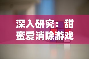 (口袋征服两转怎么转厉害)再现经典，口袋征服怀旧版双龙城重燃童年热血回忆