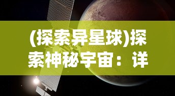 (龙之谷2手游开服时间表(持续更新中))龙之谷2手游开服时间表大揭秘，助你抢先一步体验游戏乐趣