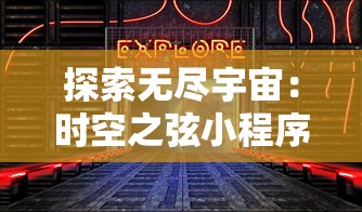 (战斗吧龙魂转职在哪)探讨《战斗吧龙魂》游戏中副职业进修的策略性部署和提升技巧