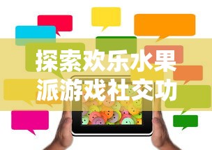 一步到位！皓月屠龙爆率全攻略：最有效立即提升装备爆率的终极策略解析