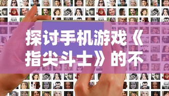 甲铁城的卡巴内瑞第二季：探索铁血勇士们的冒险与命运交织的奇幻旅程