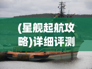 (变态奇迹mu无限钻石版)神奇奇迹！超变态快速升级，助你轻松称霸游戏世界
