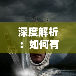 热血猎人0.1折优惠活动，极致狩猎体验等你来享，快来抓住这难得的机会！