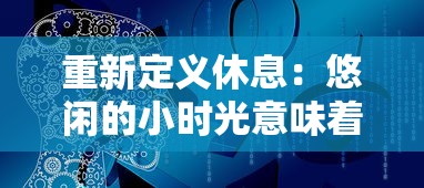 热血猎人0.1折优惠活动，极致狩猎体验等你来享，快来抓住这难得的机会！