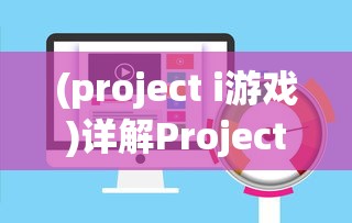 热血猎人0.1折优惠活动，极致狩猎体验等你来享，快来抓住这难得的机会！