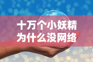 (动天地感鬼神莫近于诗是什么意思)动天地感鬼神莫近于诗：探寻诗歌之美与精神力量的无尽魅力