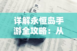 (绝对不能错过的steam必玩大作推荐理由)绝对不能错过的steam必玩大作推荐