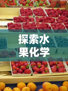 (王者荣耀铁拳是哪个英雄)王者铁拳断仇牙，悍战之师独步江湖，仇敌闻风丧胆！