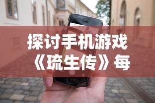 在哪里可以体验公平公正，别样体验的夜火流光游戏？揭秘各大游戏平台资源分布
