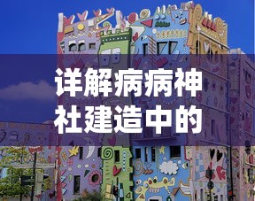 (穿越火线的时空猎人)穿越时空猎人最新装备揭秘：未来科技助力战斗效率提升
