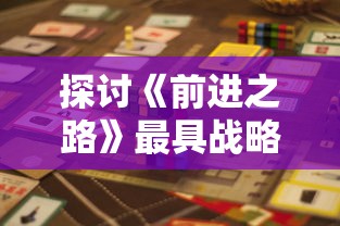 (小说封天战神)封天战神买断：绝世神兵唯我独尊，唯有强者能得其力量