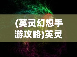 挑战自我！尽情挖掘金矿！单人模式的小游戏黄金矿工等你来战！