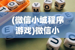 (暗夜rom官网)探索暗夜的极致体验：暗夜pro免费版提供无限可能性与创造空间