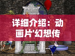 探秘传奇3至尊版 江苏欢娱：全新版本玩法大揭秘、玩家福利享不停