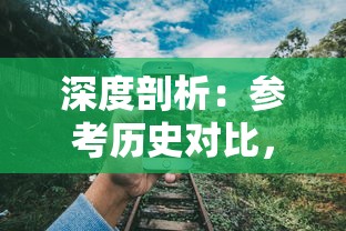 (取消出口退税账务处理)中信证券称取消原料出口退税将影响国际贸易格局
