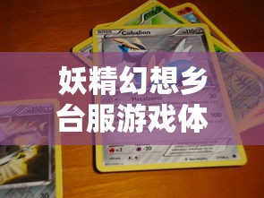 全球冰封我打磨出的末日安全屋" —— 27个字符