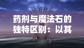 (大主宰之傲视古今)大主宰傲立苍穹:内测时间确定，玩家期待燃爆！