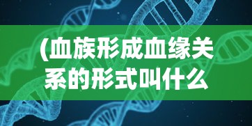 探究合金弹头无限子弹设置：玩家必知的神秘角色技能与无尽挑战模式搭配使用策略