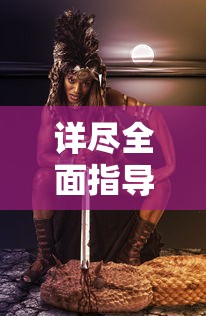 (大主宰之傲视古今)大主宰傲立苍穹:内测时间确定，玩家期待燃爆！