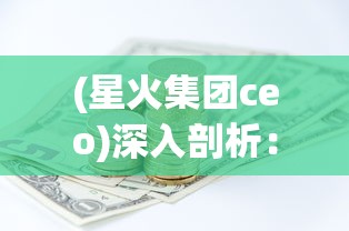 (半条命1剧情攻略)半条命1攻略图文流程详细解读，让您轻松通关！