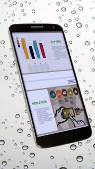 (qq连连看安卓版下载)极速下载QQ连连看手机版,畅玩连连看游戏! (qq连连看安卓版下载)极速下载QQ连连看手机版,畅玩连连看游戏!