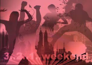 (仙剑决前传)揭秘传奇书系:仙剑诀前传的故事背景和主要角色解析 (仙剑决前传)揭秘传奇书系:仙剑诀前传的故事背景和主要角色解析