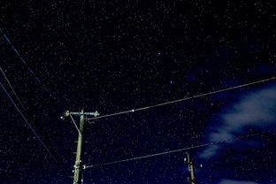 二四六天空彩资料大全网最新|月夜下的星辰与梦想_进修版.5.835 二四六天空彩资料大全网最新|月夜下的星辰与梦想_进修版.5.835