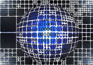 新澳门单双开奖结果|综合数据解释落实_清洁版.8.294
