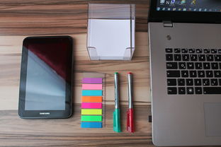 (电脑锁屏软件哪个好)2021年最受欢迎的电脑锁屏软件推荐：保护您的电脑数据安全